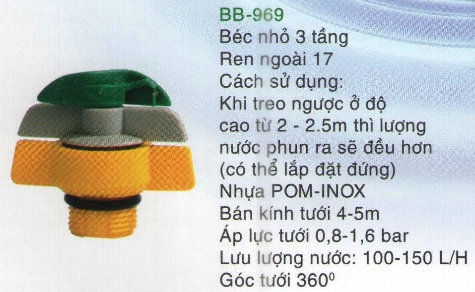 Béc tưới nhỏ 969