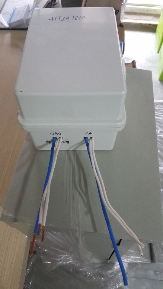 Hộp nối điều khiển bằng điện thoại