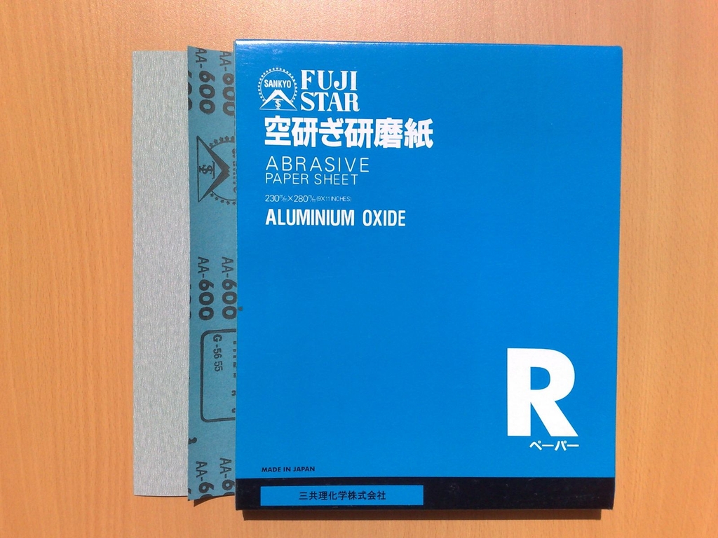 Giấy nhám khô Fuji Star 230mmx280mm RAC, made in Japan
