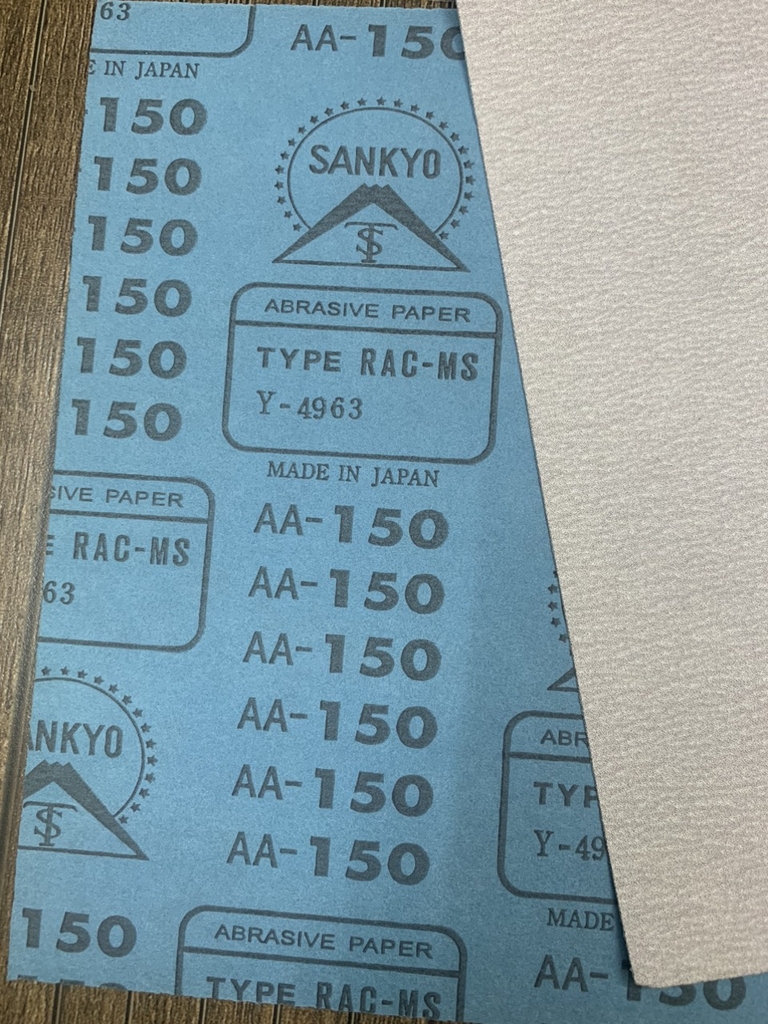 Cần tìm nhà phân phối, nhà cung cấp giấy nhám nhật xanh (khô) Sankyo