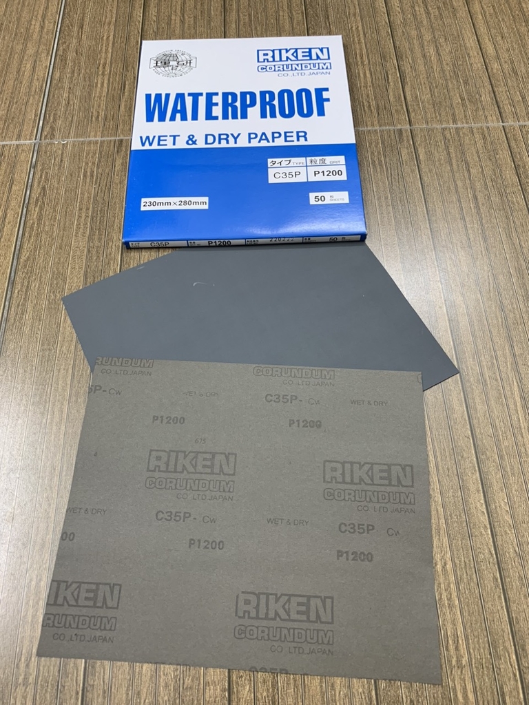 Giấy giáp CP35 RIKEN P1200 kích thước 9''x11'' màu xám chịu nước