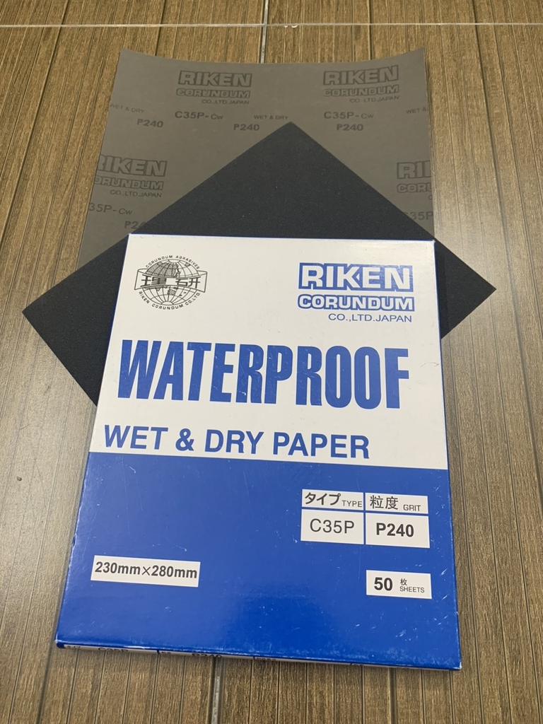 Giấy ráp thô P240 RIKEN CP35 kích thước 9''x11'' chịu nước màu xám