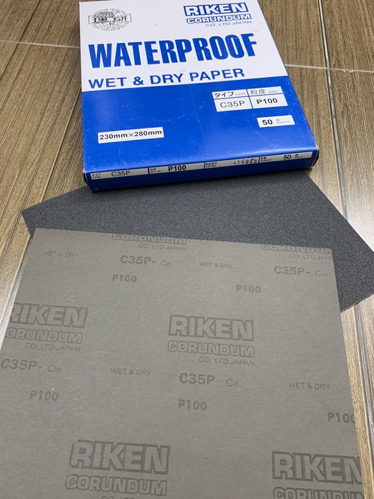 Giấy ráp tờ RIKEN CP35 độ nhám P100 kích thước 230mmx280mm 100 tờ/tập