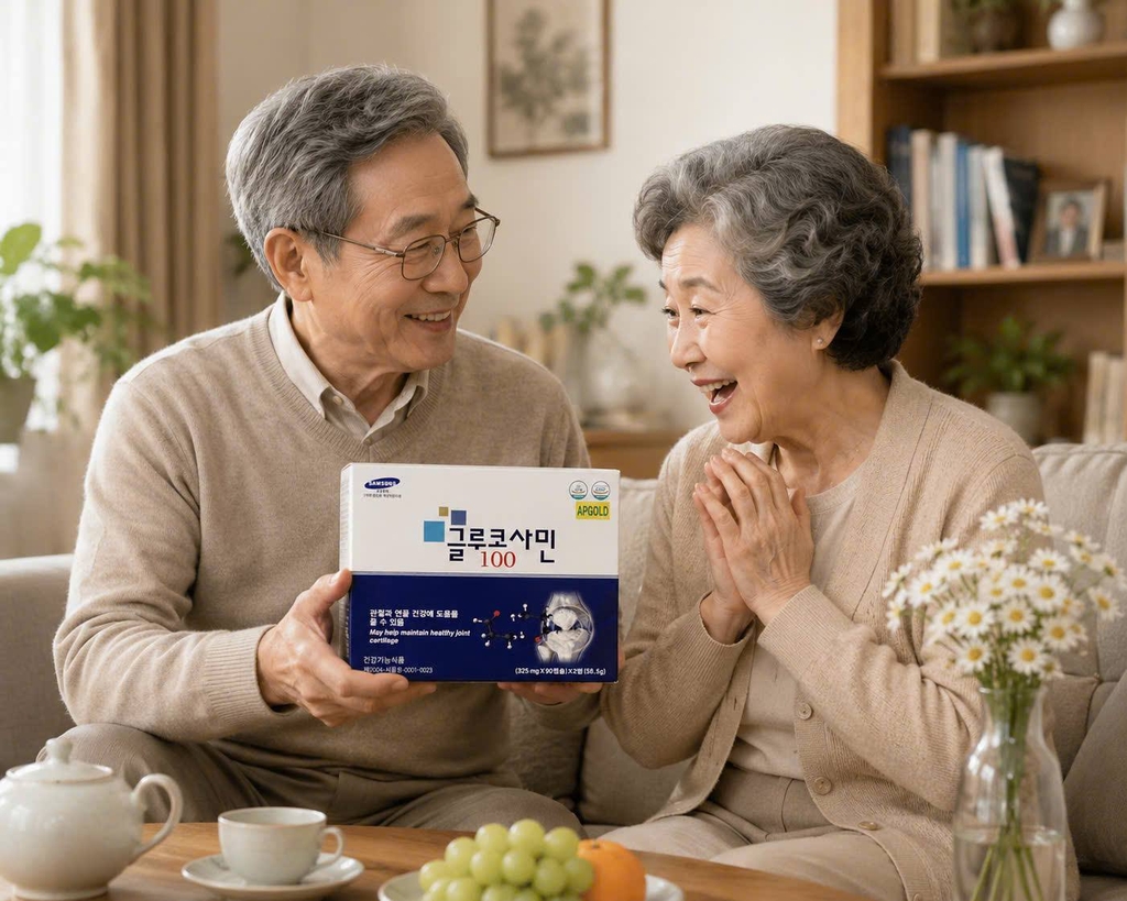 Glucosamin là gì