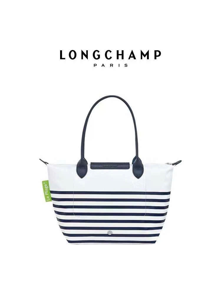 Túi Longchamp La Pliage kẻ xanh trắng