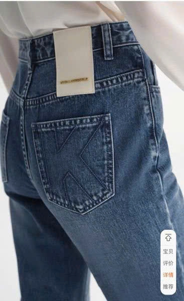 Quần jeans suông KARL ống mài gấu
