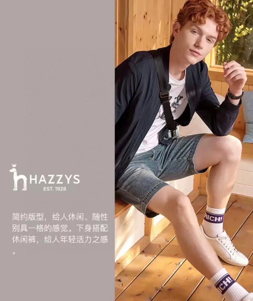 Áo khoác bomber Hazzy 2 lớp kéo khóa logo 2 màu
