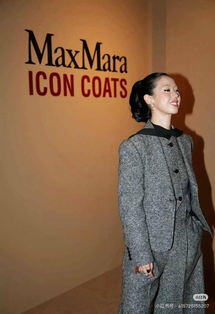 Blazer dạ xương cá MaxMara slimfit
