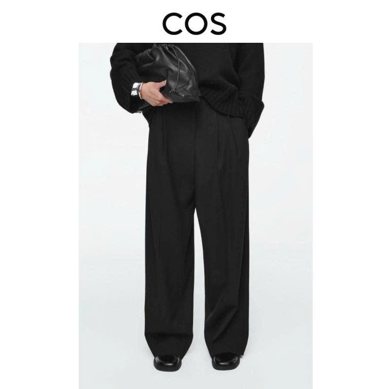Quần suông COS khaki 3 màu