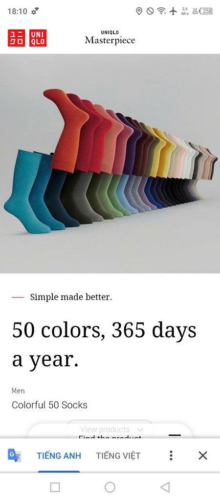 Tất UNIQLO unisex dòng cao cổ