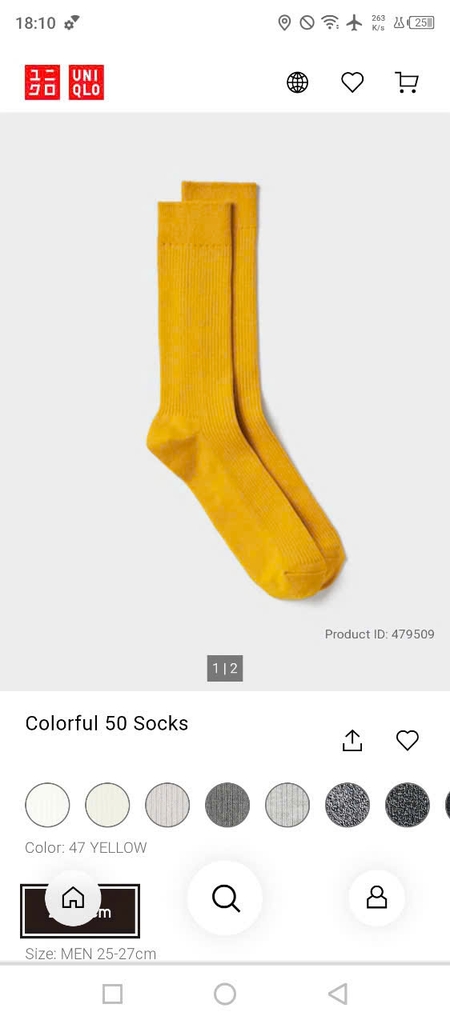 Tất UNIQLO unisex dòng cao cổ