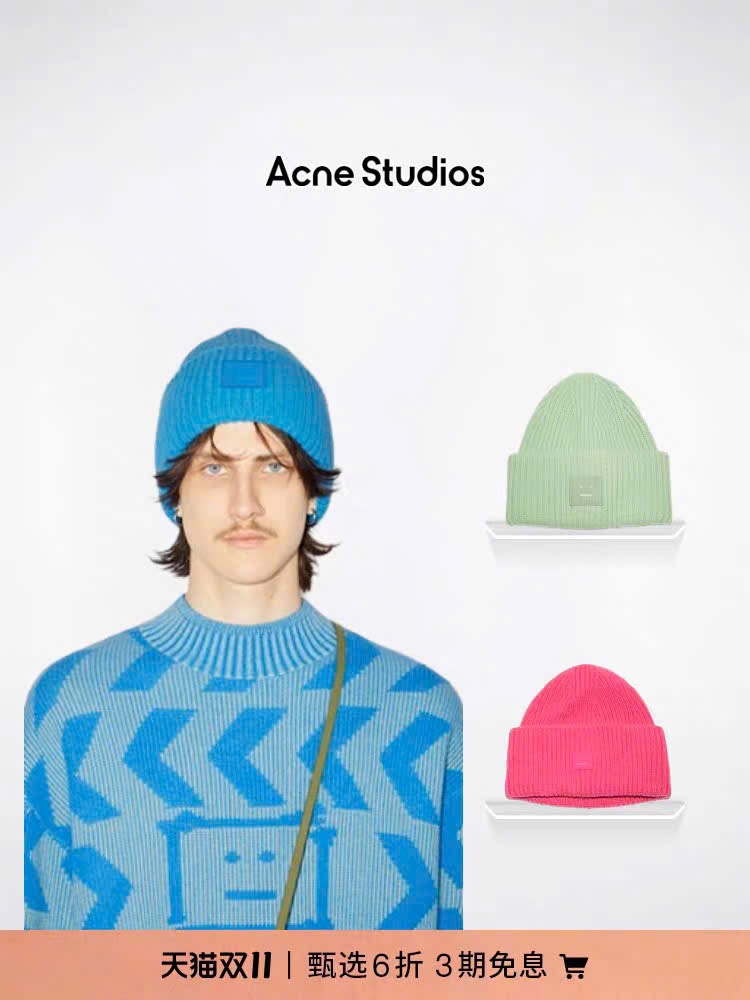 Mũ len ACNE STUDIOS