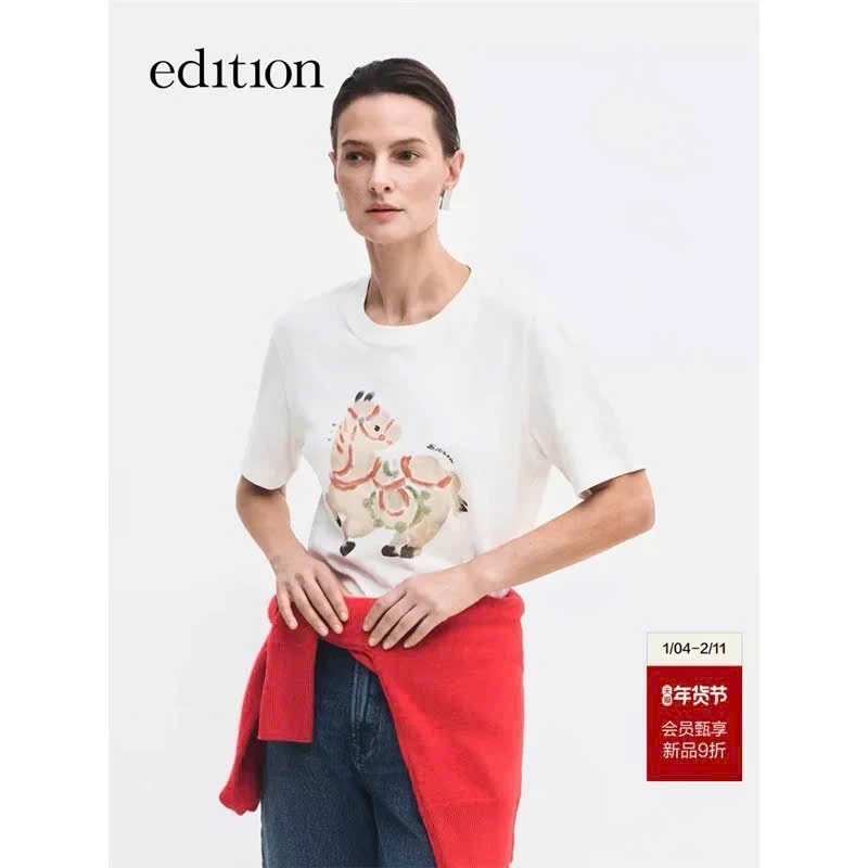 Tshirt EDITION họa tiết ngựa