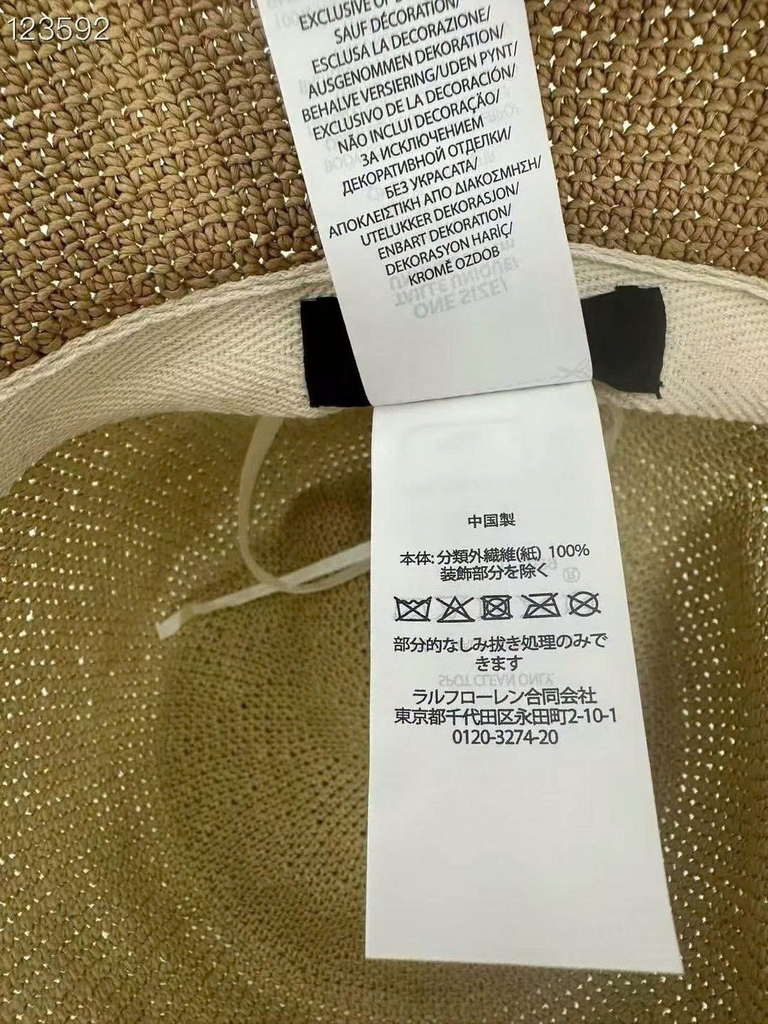 Mũ bucket Polo RL màu camel