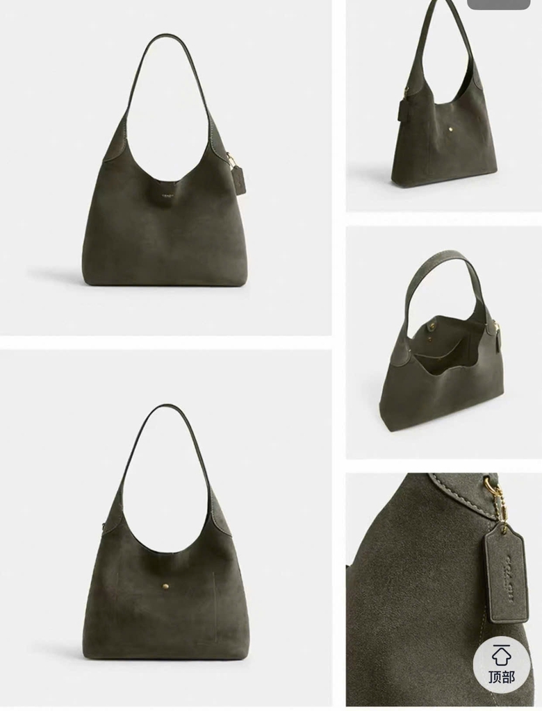 Túi Coach Brocklyn Sz34x24x8