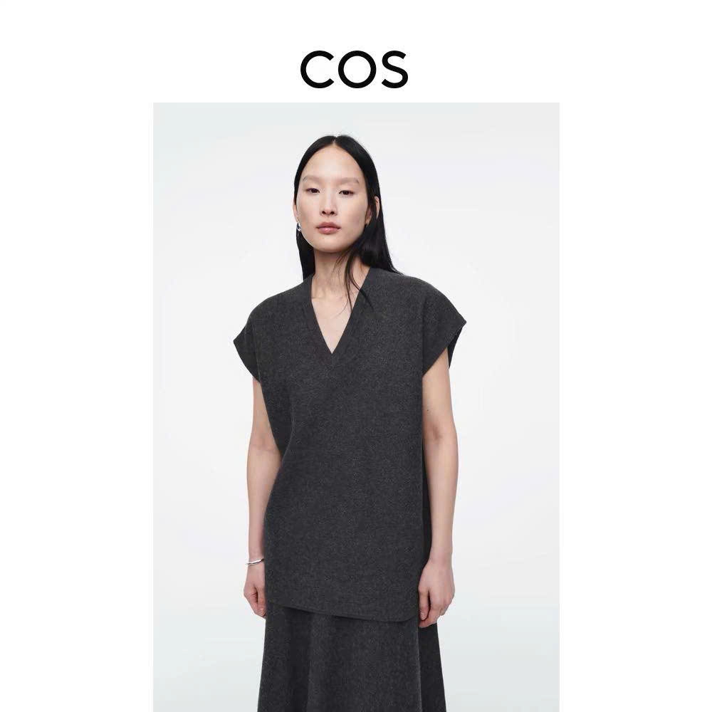Áo gile COS cổ V dáng loose màu tàn
