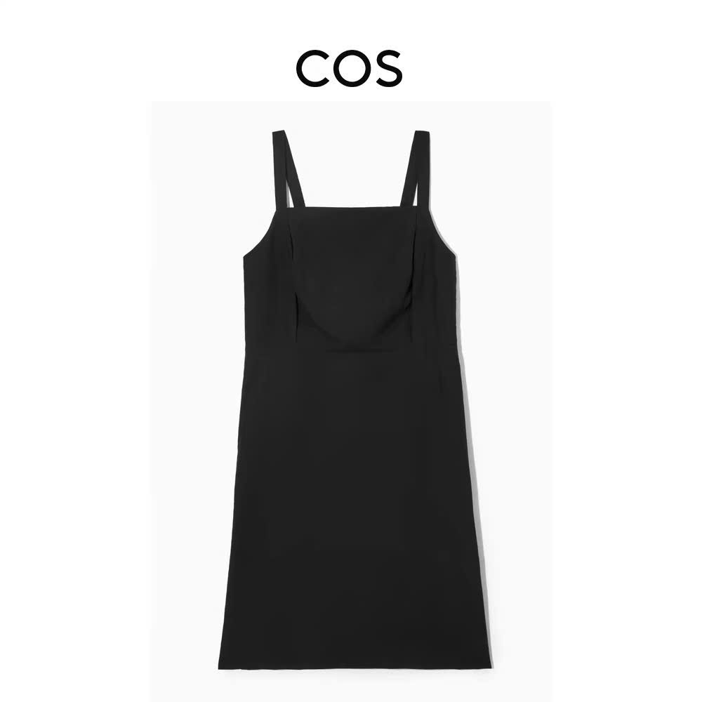 Váy 2 dây COS đen cột nơ lưng dáng ngắn