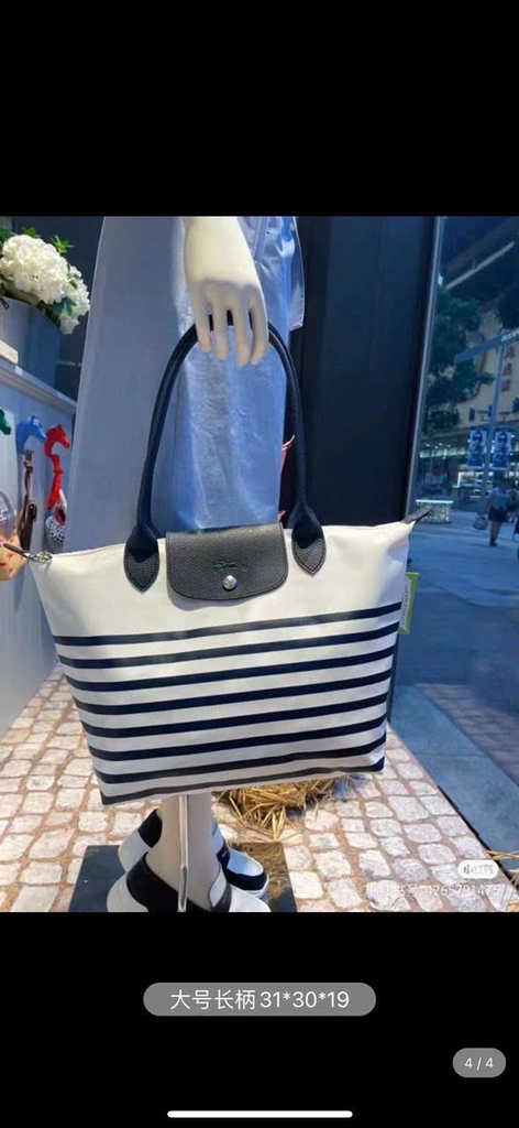Túi Longchamp La Pliage kẻ xanh trắng