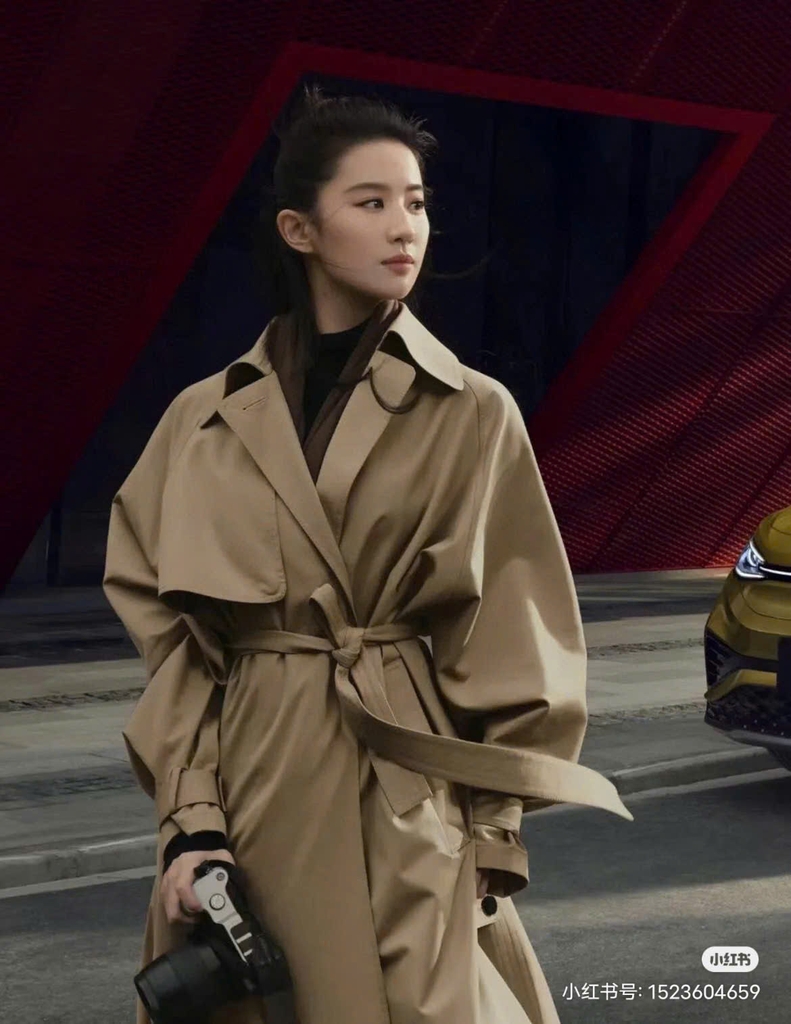 Trendcoat dáng dài ICICLE cổ bẻ