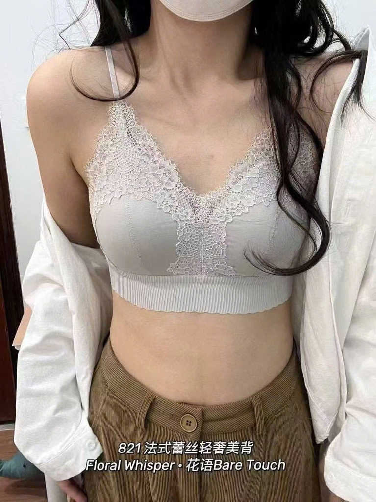 Áo bratop LA PERLA viền ren dây đan lưng 3 màu