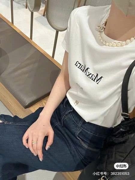 T-shirt Max Mara chữ sau lưng 2 màu