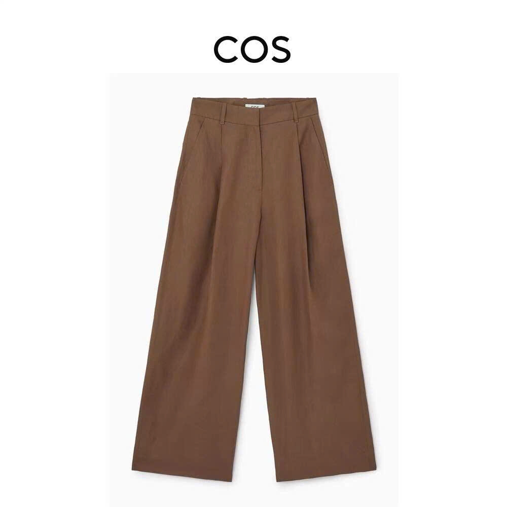 Quần khaki lụa suông COS ly trước 2 màu