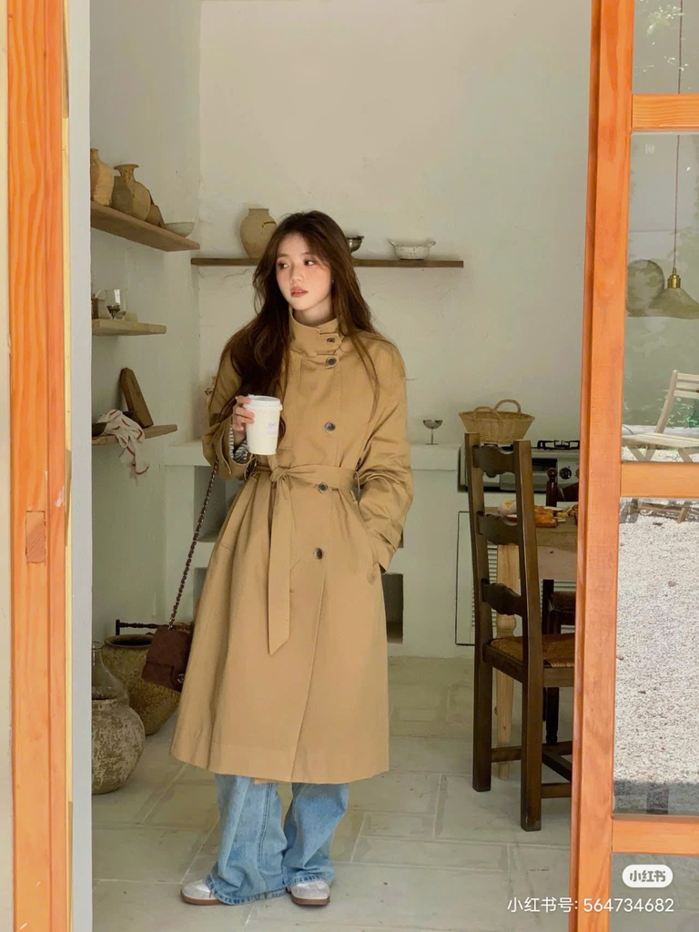 Trendcoat dáng dài ICICLE cổ bẻ