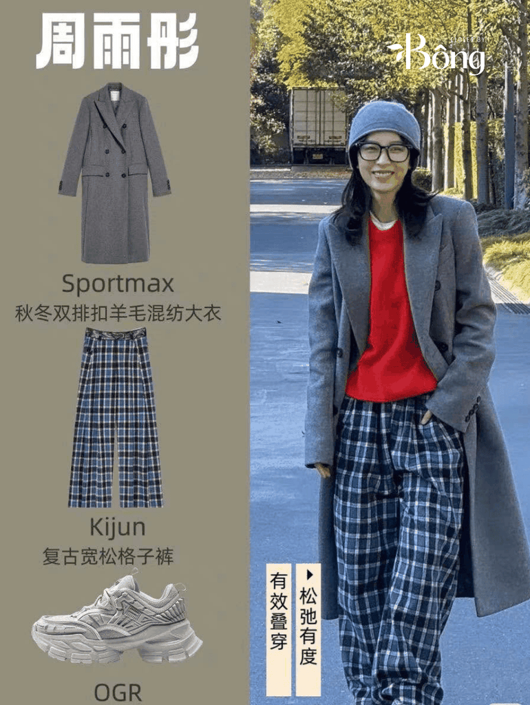 Longcoat dạ Sandro màu lông chuột cổ bẻ