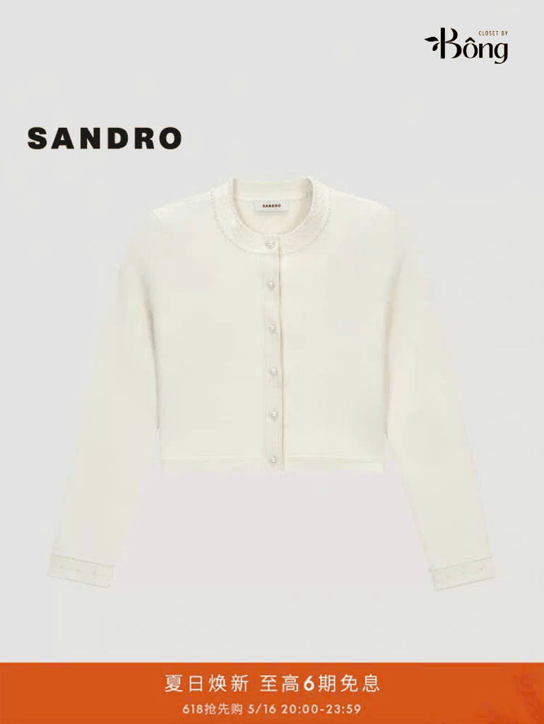 CDG Sandro dệt kim màu kem viền ngọc trai (2pcs)