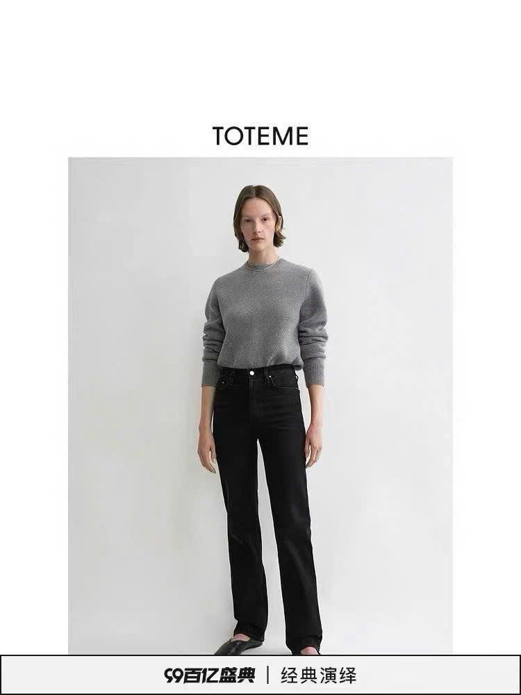 Quần suông TOTEME ống rộng co giãn