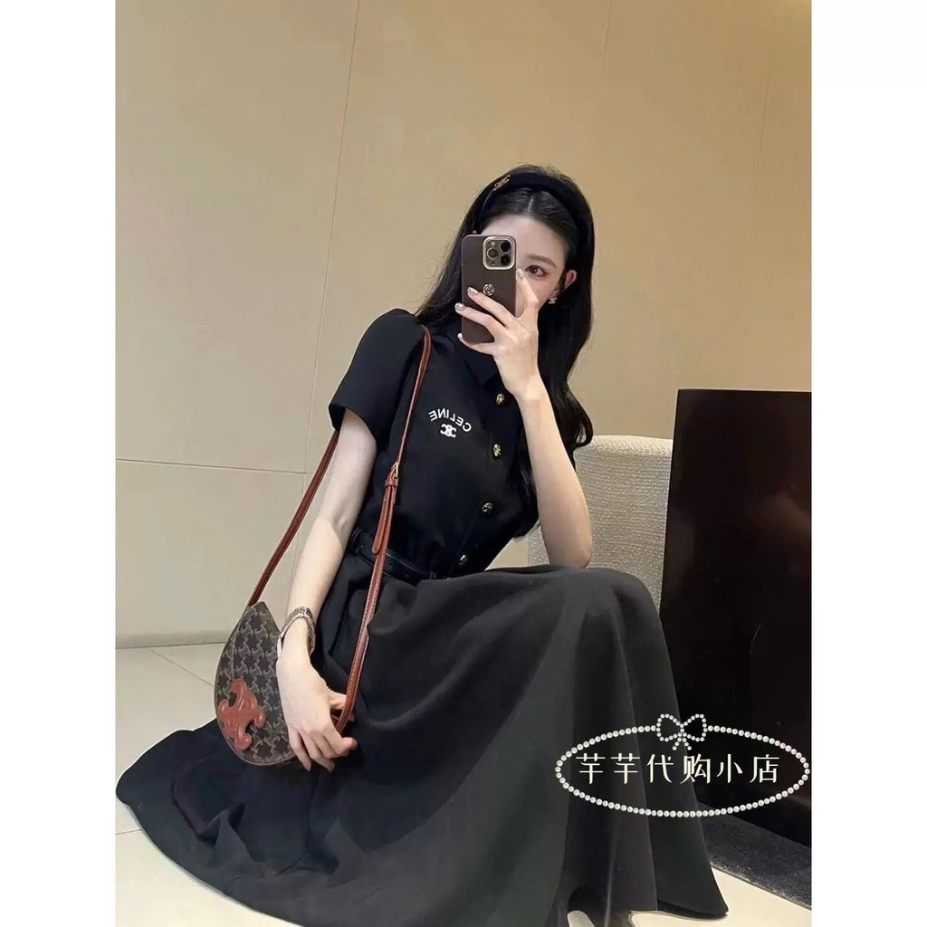 Váy liền Celine cổ bẻ kèm belt 2 màu