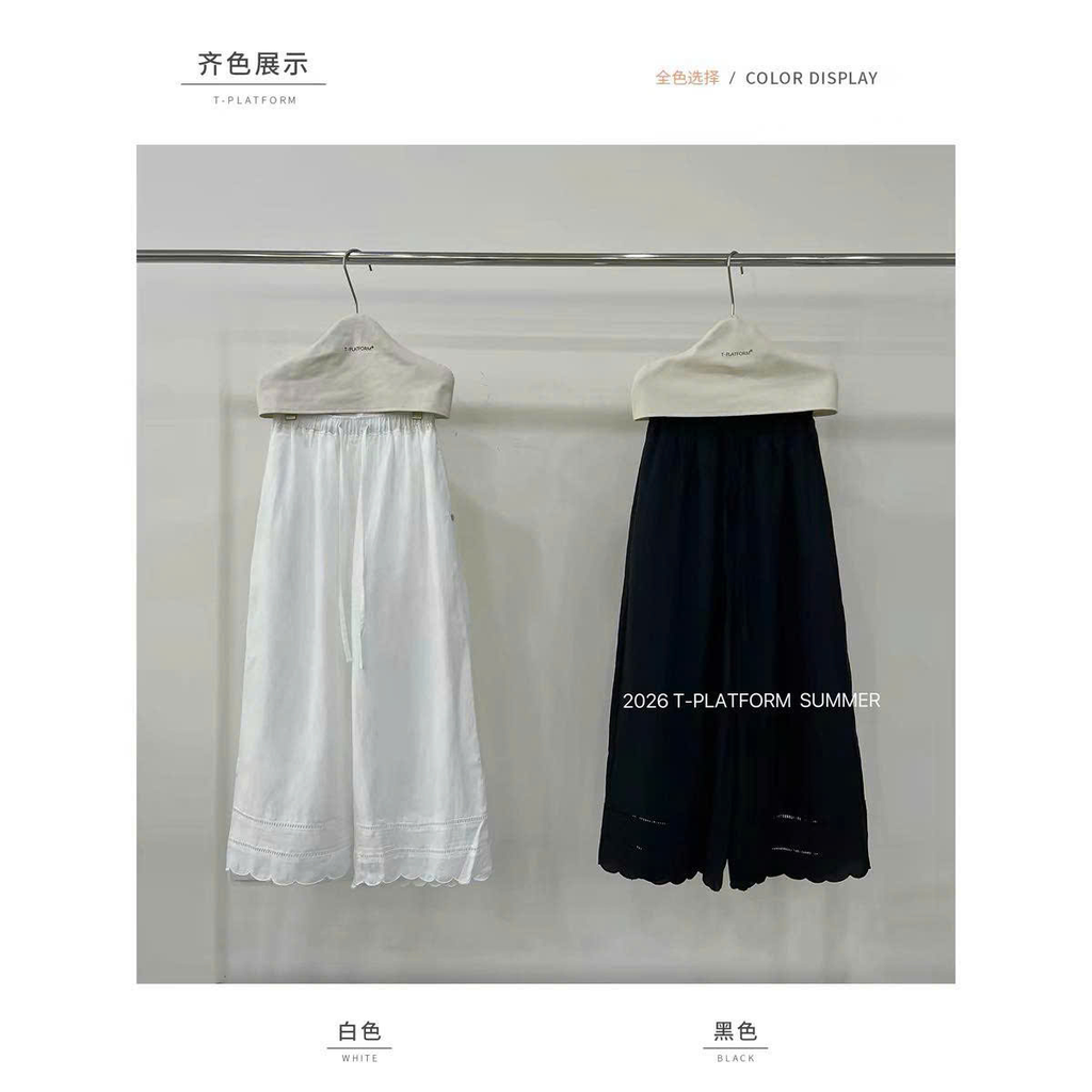 Quần suông linen T-Flatform cạp chun gấu ren dập 2 màu (6217)