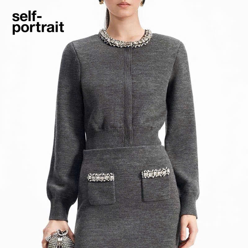 Áo CDG Sel-Portrait tàn cổ đá màu tàn (không tách set)