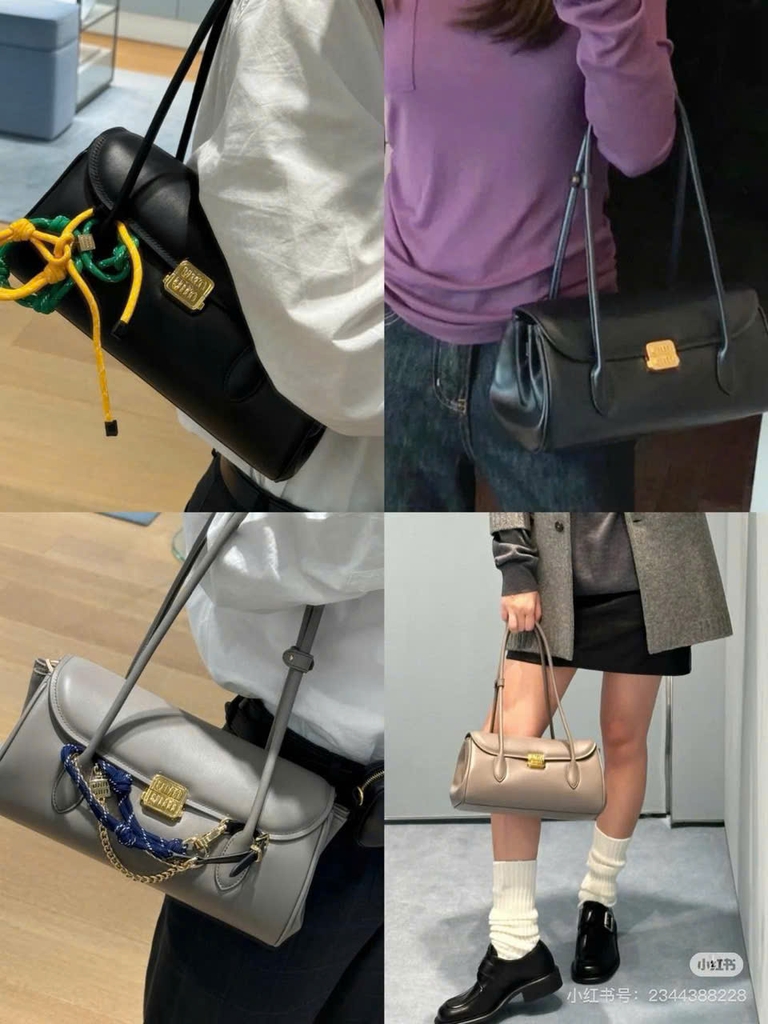 Túi Miumiu chữ nhật quai dài da trơn 3 màu