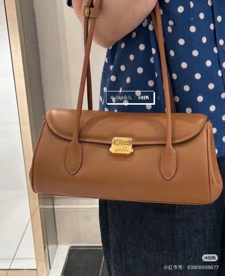 Túi Miumiu chữ nhật quai dài da trơn 3 màu