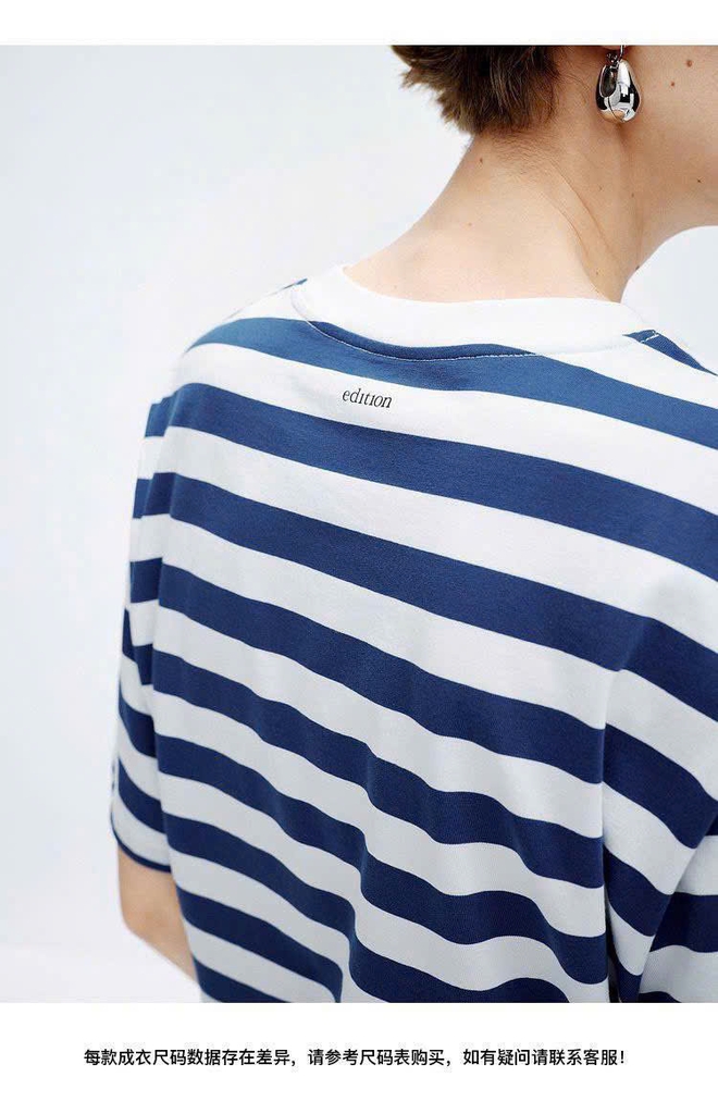 Tshirt EDITION kẻ ngang xanh hoạ tiết cá vàng