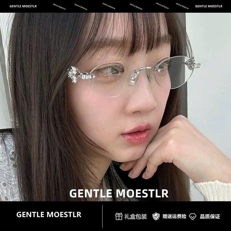 Kính GM không viền 2 màu