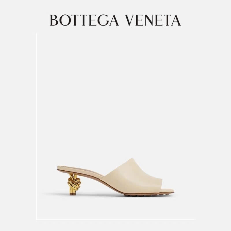 Botega Knot Mule