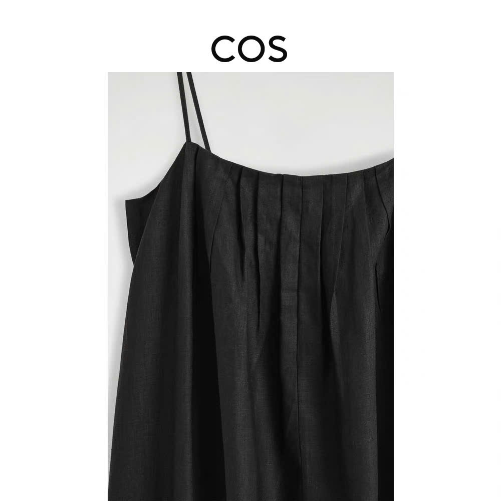 Váy maxi COS poplin dáng babydoll 2 dây 3 màu