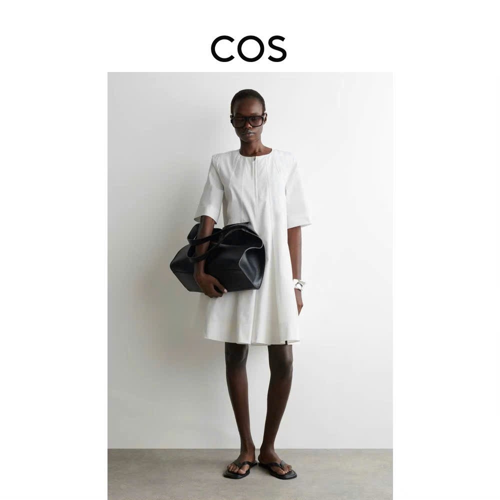 Váy COS poplin khóa ngực baybydoll 2 màu