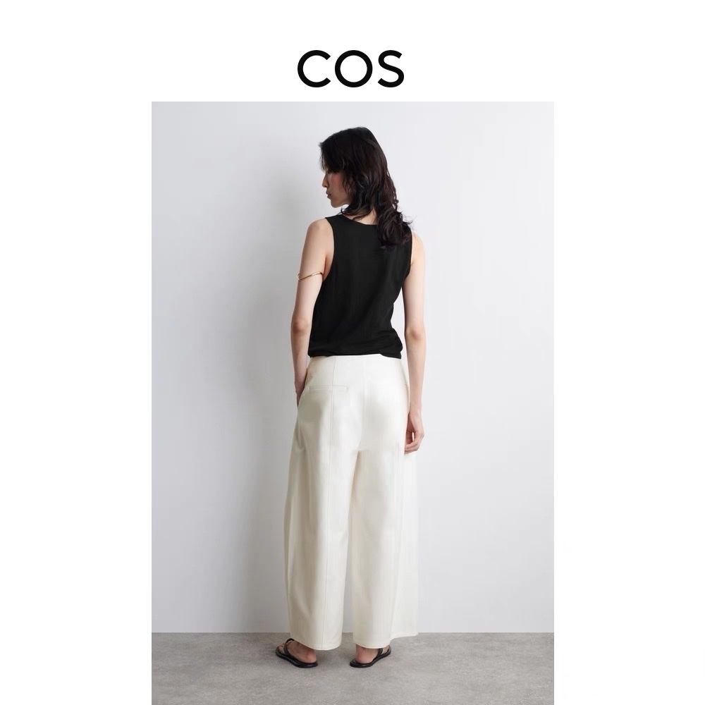 Quần cullotes COS trắng suông