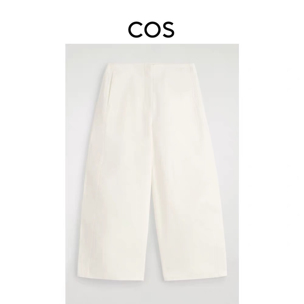 Quần cullotes COS trắng suông