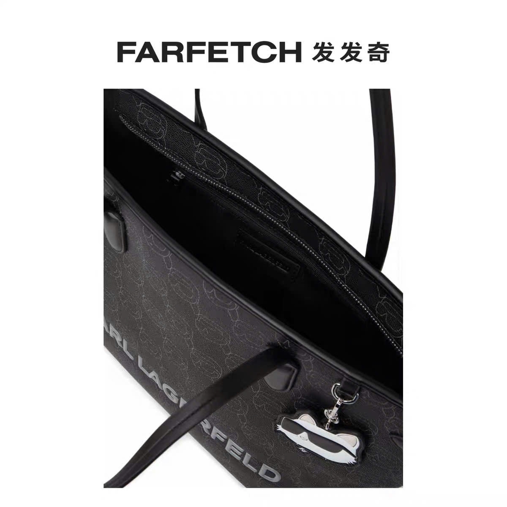 Túi TOTE KARL hoạ tiết chìm