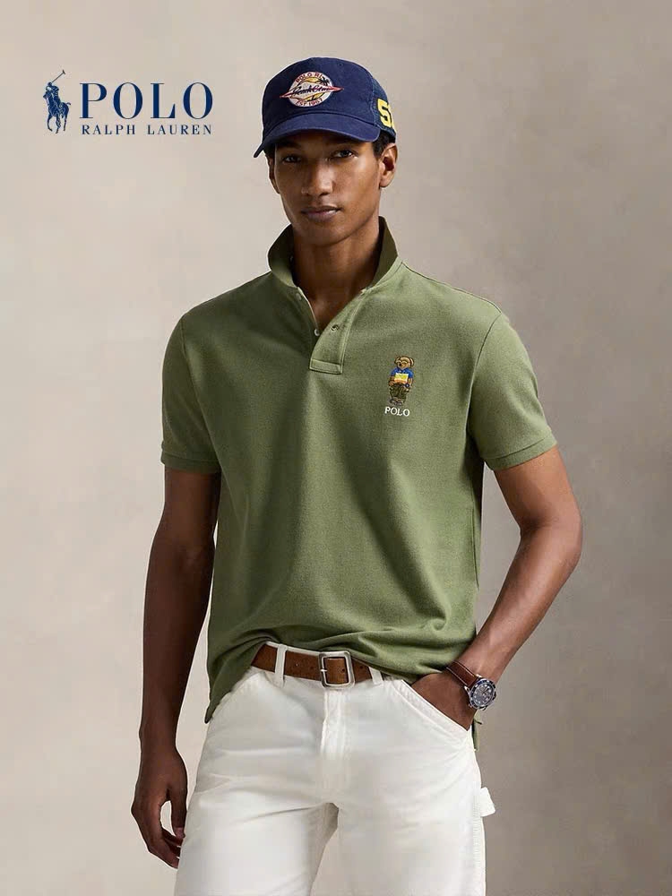 Polo nam cổ đức thêu hoạ tiết BEAR