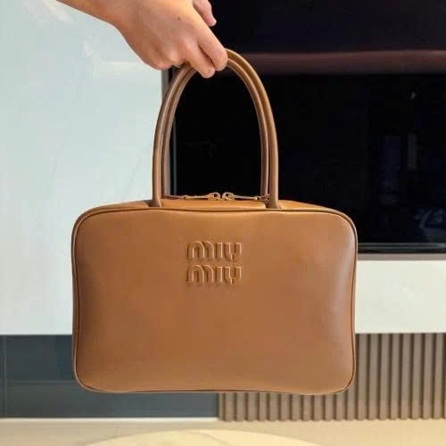 Túi Miumiu da trơn hộp chữ nhật Sz Mini 2 màu