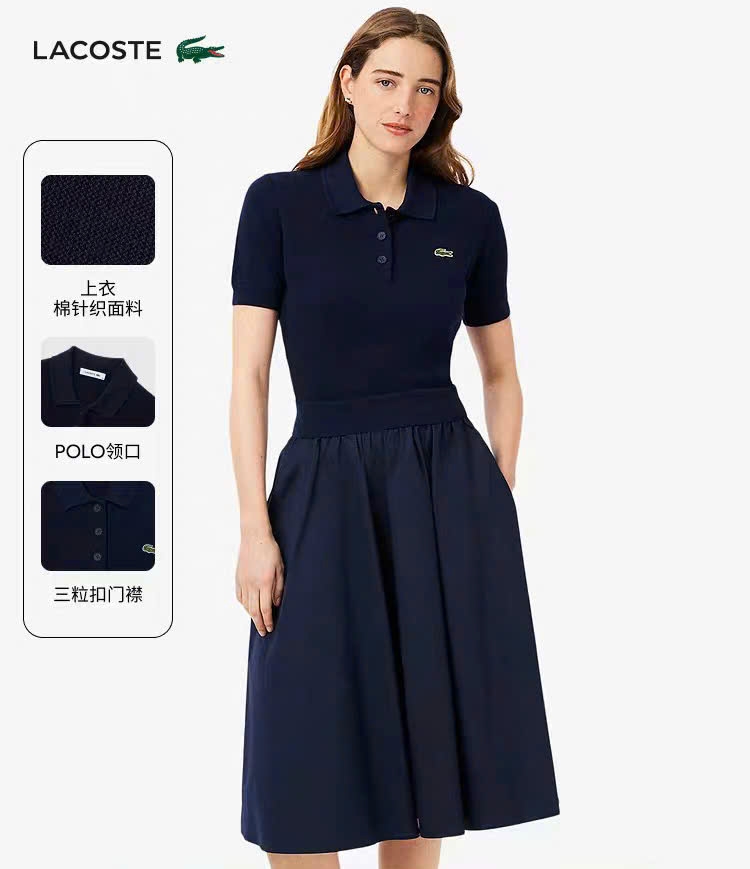 Váy polo Lacoste cổ bẻ