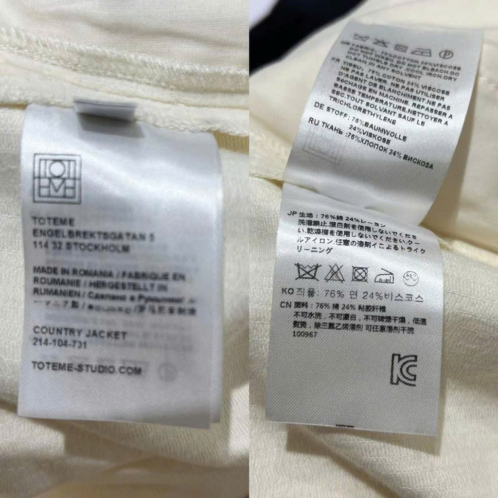 Quần suông nhung tăm TOTEME