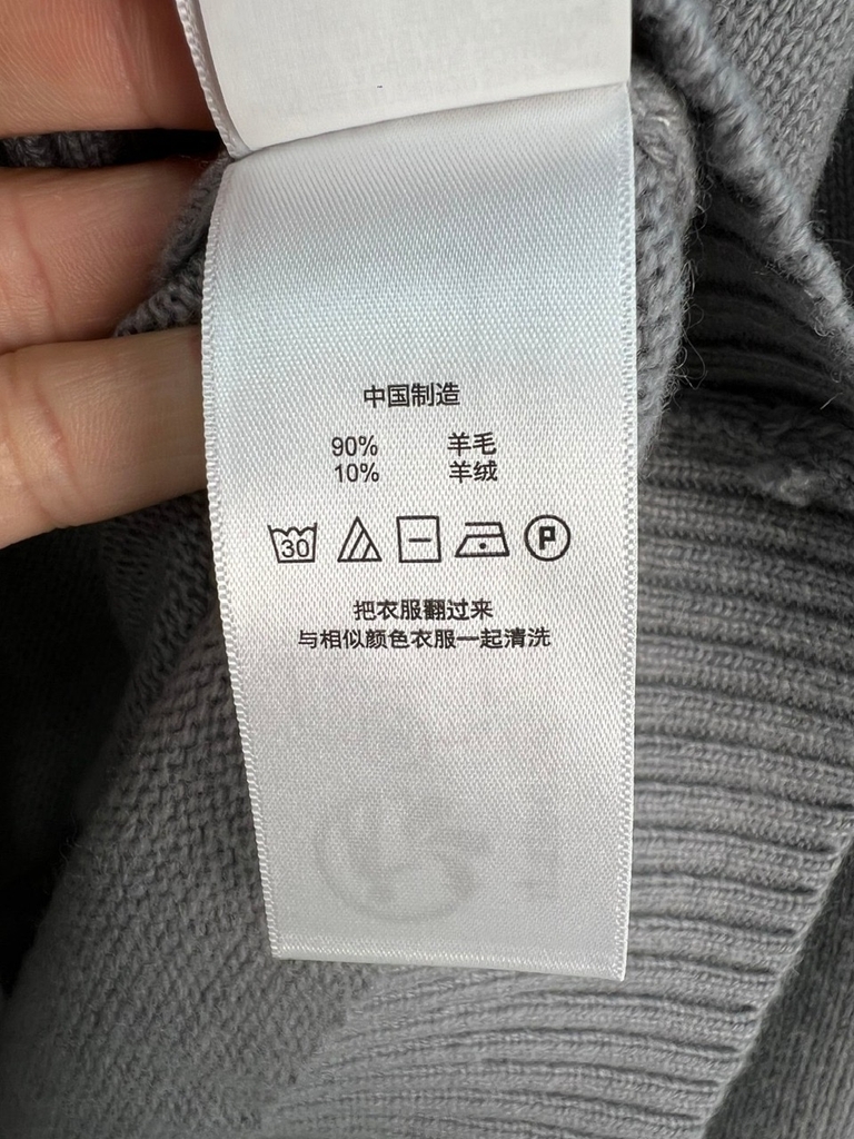 Áo len lông cừu thắt nút RL dáng rộng