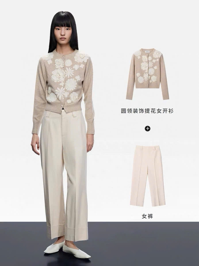 Cardigan ERDOS ren 3D nổi khuy ngọc trai
