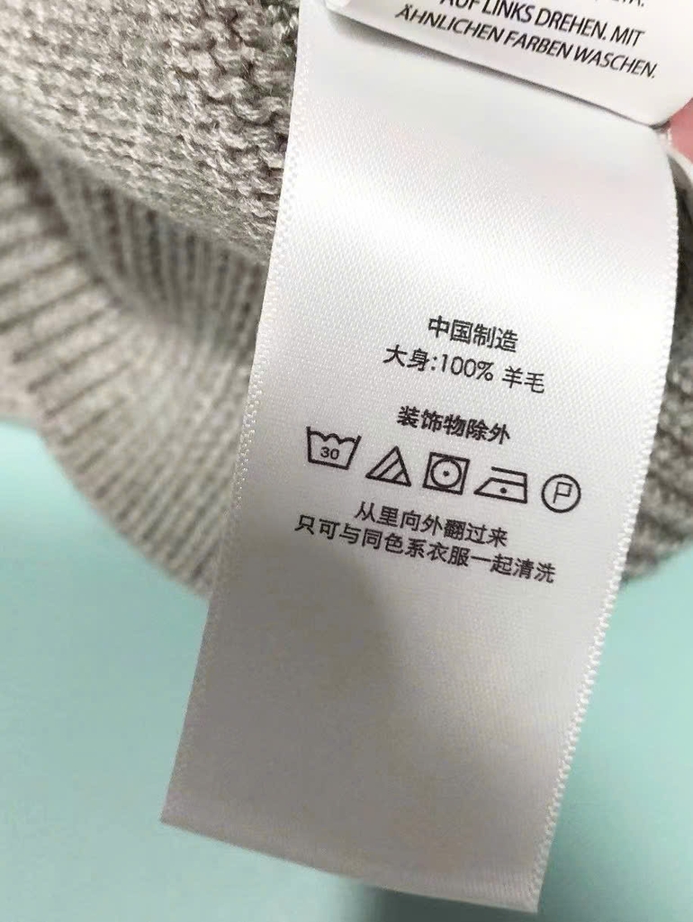 Áo len Maison Kitsune cổ tròn 3 màu